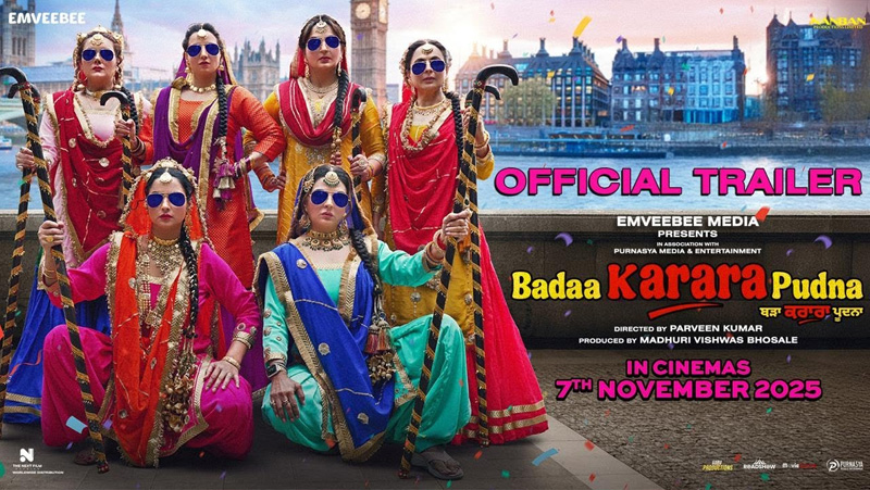 Sister act steals the show in Badaa Karara Pudna