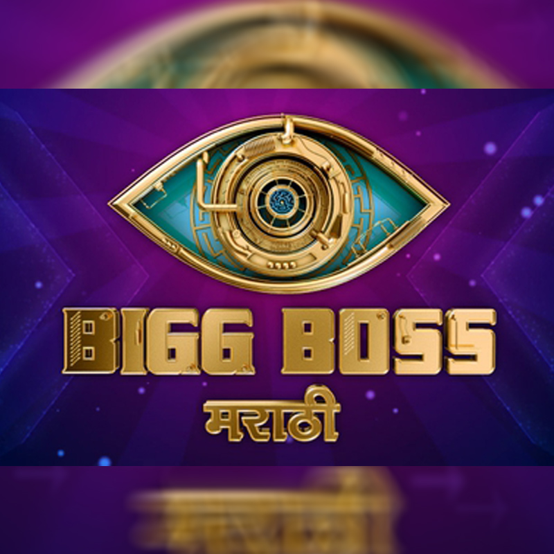 In partnership with Airtel, Big Boss Marathi announces new plot-twists and innovative brand integrations