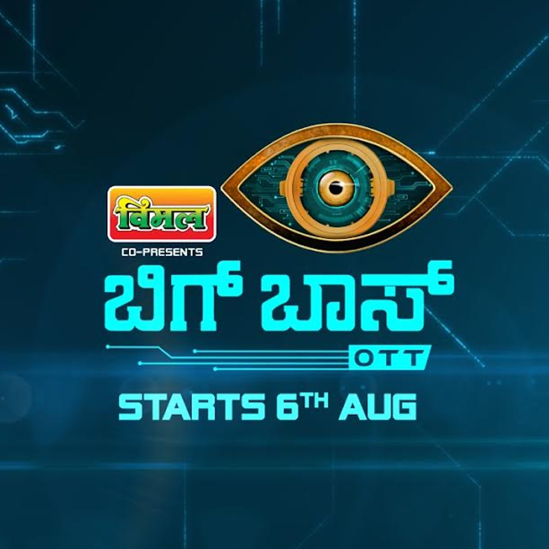 Voot launches first OTT season of Bigg Boss Kannada