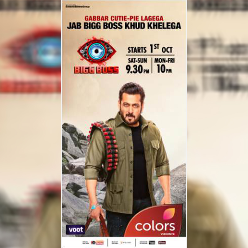 Colors announces ‘Bigg Boss 16’ in all new avatar