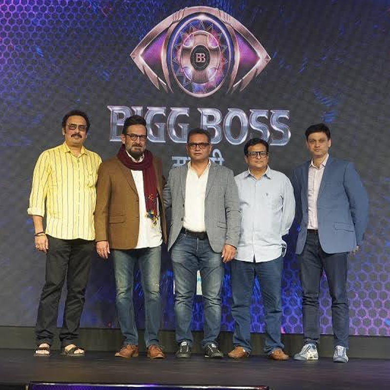 Colors Marathi announces fourth season of ‘Bigg Boss’