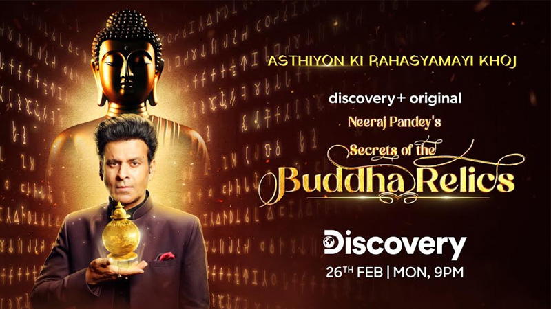 Five reasons to watch ‘Secrets of the Buddha Relics’ on Discovery Channel