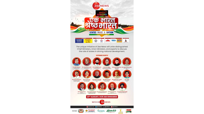 ‘Ek Bharat Shreshtha Bharat’ live on Zee News on 27 August 2024