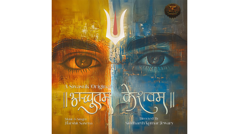 Swastik Productions unveils AI-generated devotional song video ‘Achyutam Keshavam’
