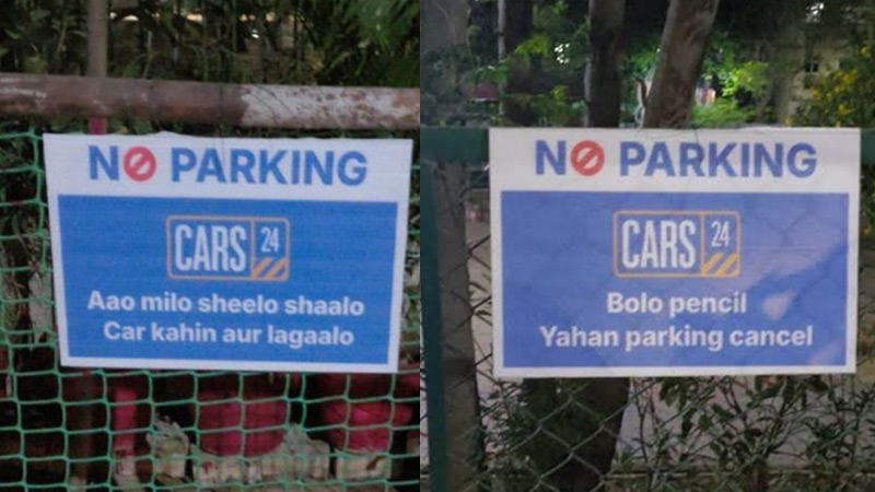 Cars24 adds a nostalgic twist to no parking signs in Gurgaon
