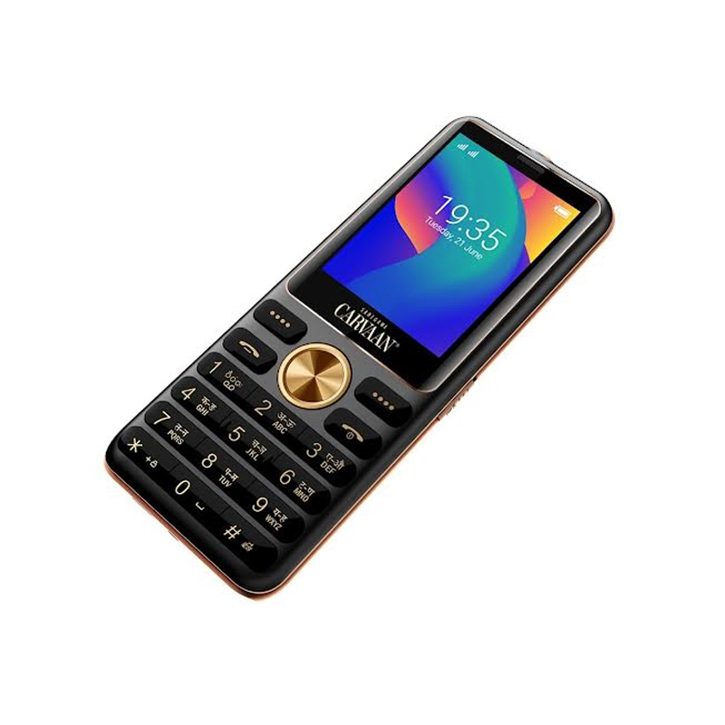 Saregama launches first ever keypad phone with pre-loaded songs