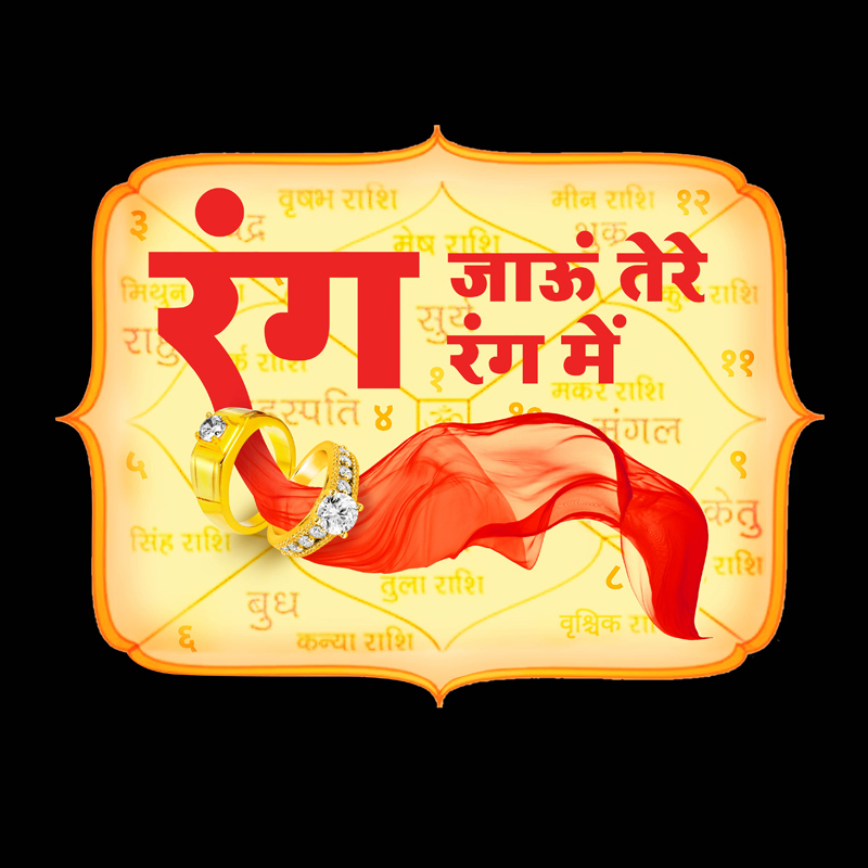 Dangal TV gears up for launch of new shows