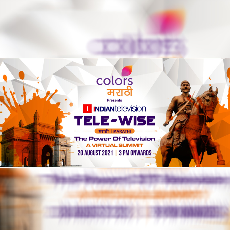 Tele-wise Marathi: Discussing Media Planning and Buying for the Marathi viewer