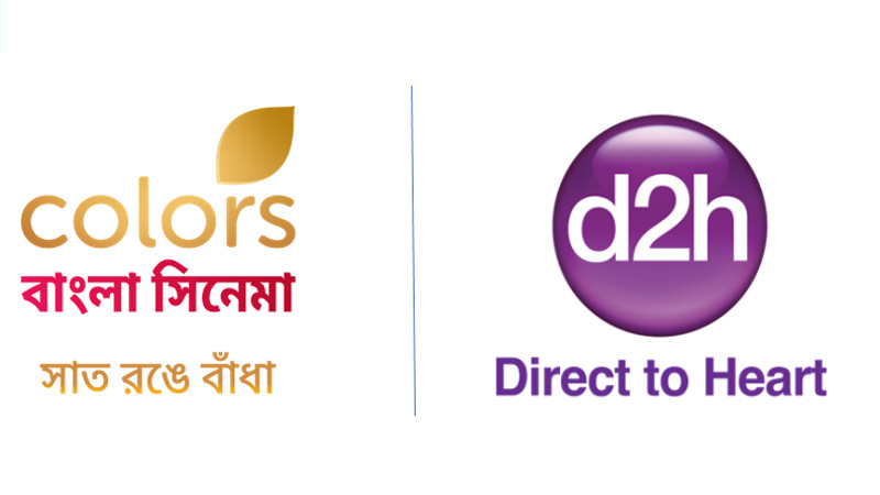 Colors Bangla Cinema partners with D2H in its aim to reach every household