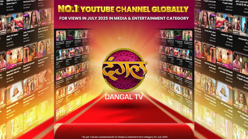 Dangal TV scripts YouTube history with 50 million fans and global No 1 rank