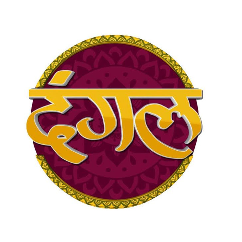 Enter10 Television Network claims the maximum impressions in GEC