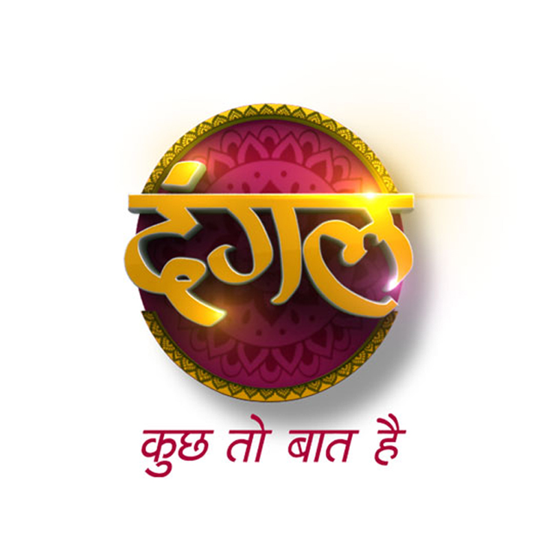 Dangal TV emerges as leader across Hindi GEC’s prime time slots