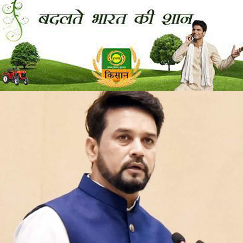 Govt allocates DD Kisan Rs 12.05 crore for FY’22: I&B minister Anurag Thakur