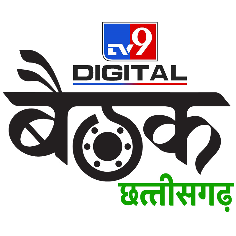 CM Bhupesh Baghel to launch TV9 Chhattisgarh digital channel on 16 July
