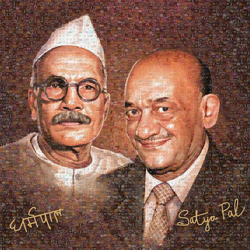 DS Group launches first NFT on 93rd Founders’ Day with Grapes