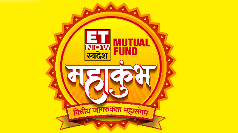 ET Now Swadesh announces Mutual Fund Mahakumbh