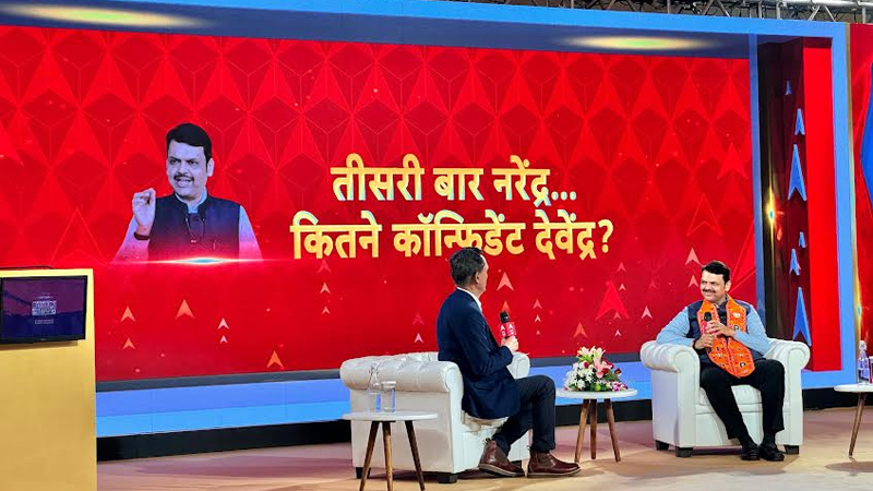 “There’s no connection between organizations under investigations and political donations to BJP,” says Devendra Fadnavis at ABP News ‘Shikhar Sammelan’