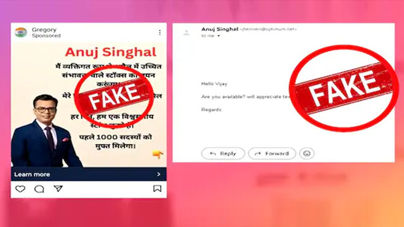 SCAM ALERT! False ads impersonating Anuj Singhal of CNBC-Awaaz