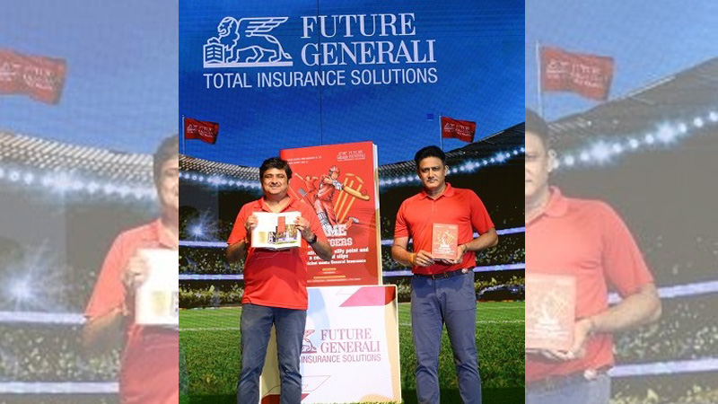 Future Generali India Insurance celebrates cricket through its annual report
