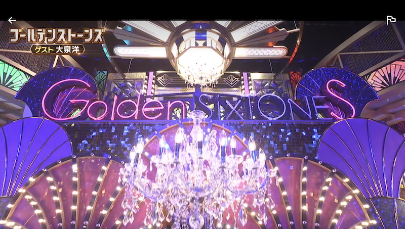 Nippon TV’s Golden SixTones lands on Netflix from 6 June