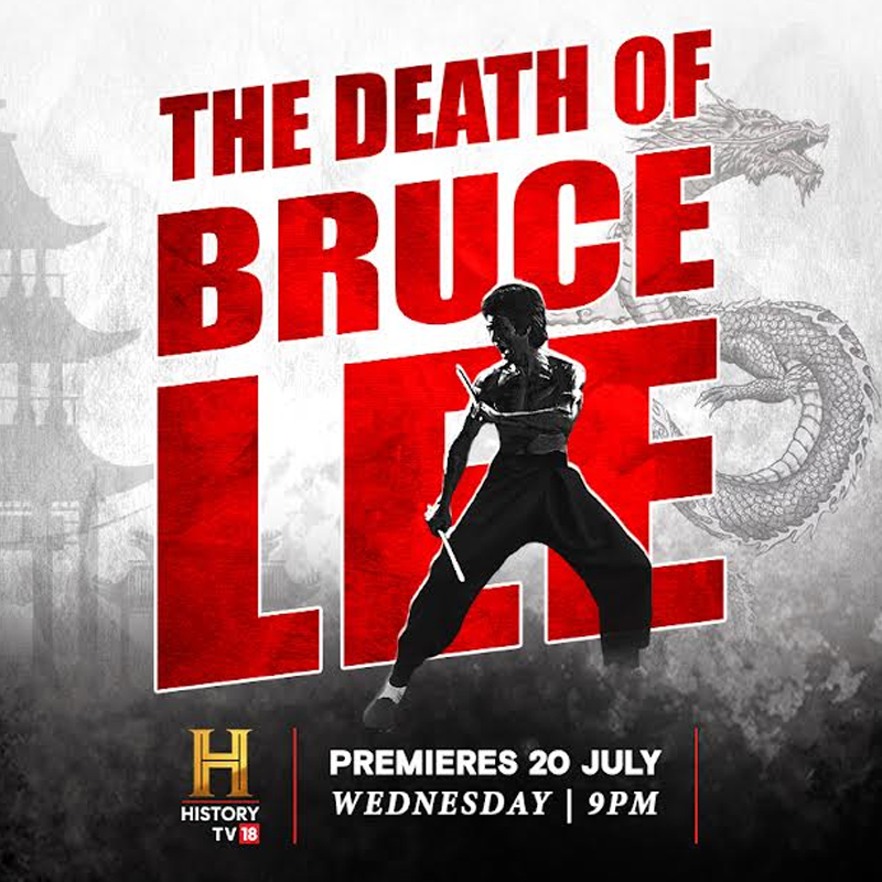 HISTORY TV18 to premiere documentary ‘The Death of Bruce Lee’