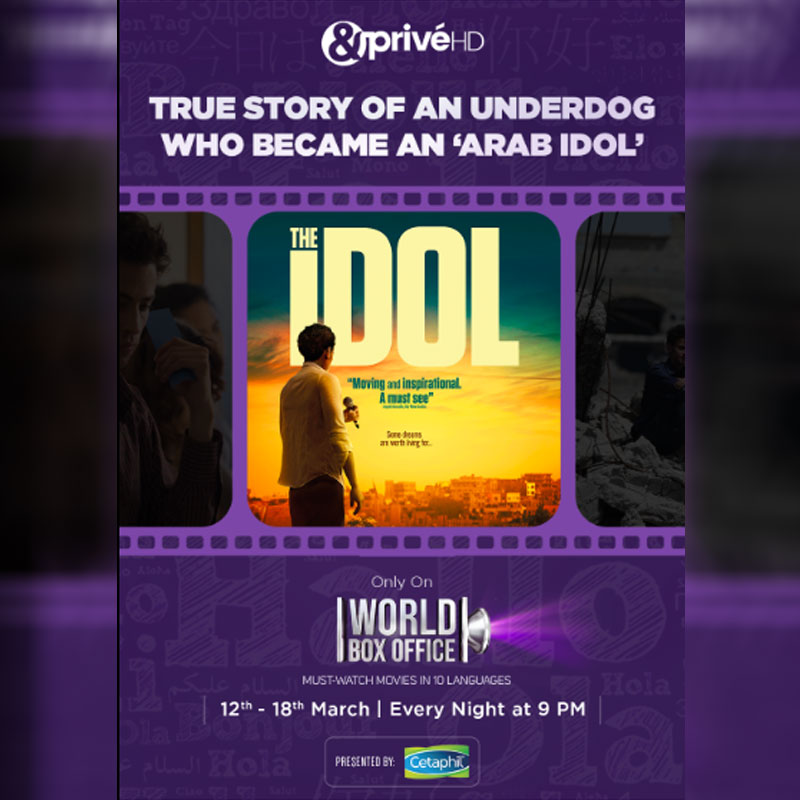 &PrivéHD’s to premiere Palestinian drama fim ‘The Idol’