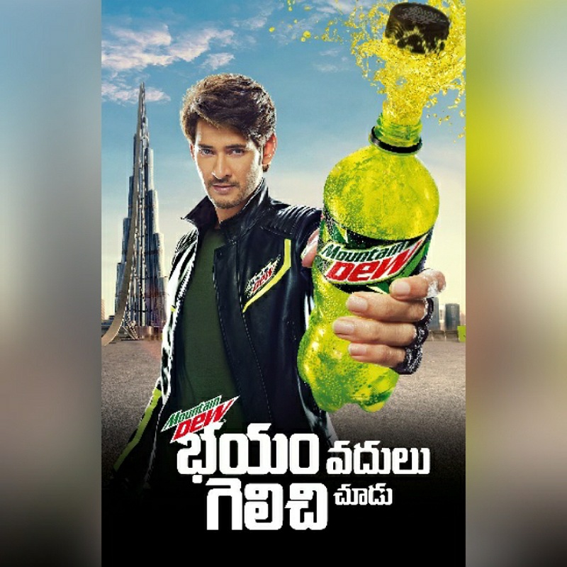 Mountain Dew ropes in Mahesh Babu as brand ambassador
