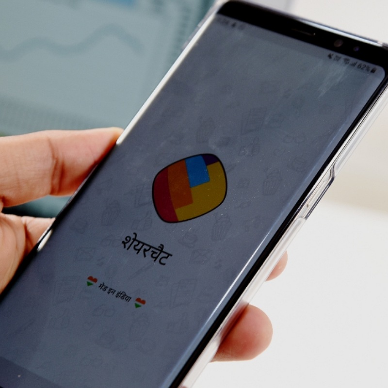 ShareChat’s parent company enters coveted unicorn club