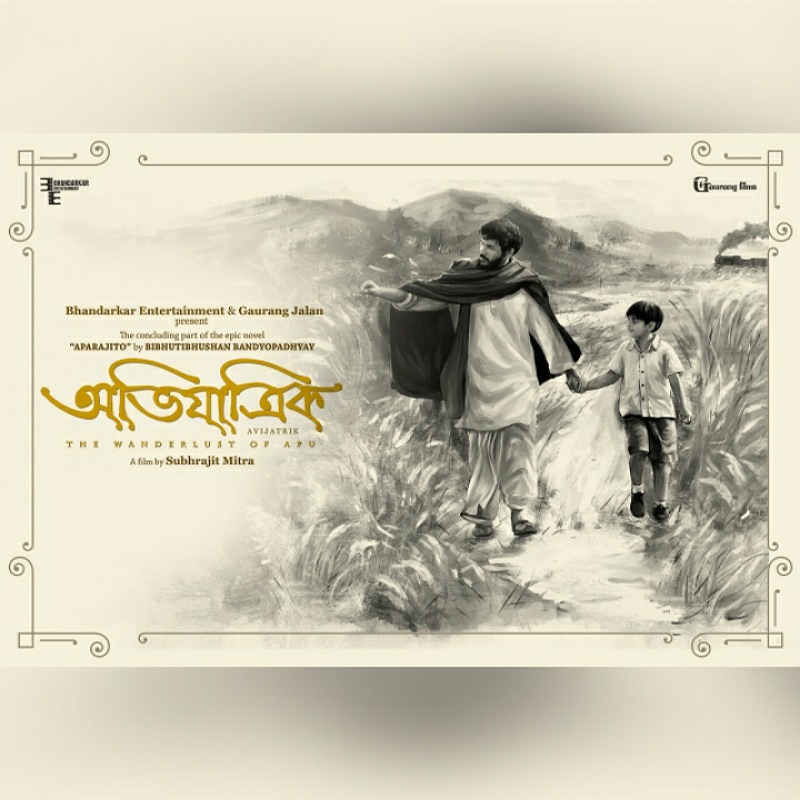 Warner Music Group scores with ‘Avijatrik – The Wanderlust Of Apu’