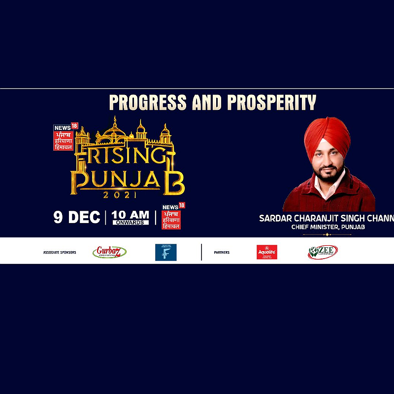 News18 PHH to host ‘Rising Punjab 2021’ on 9 Dec