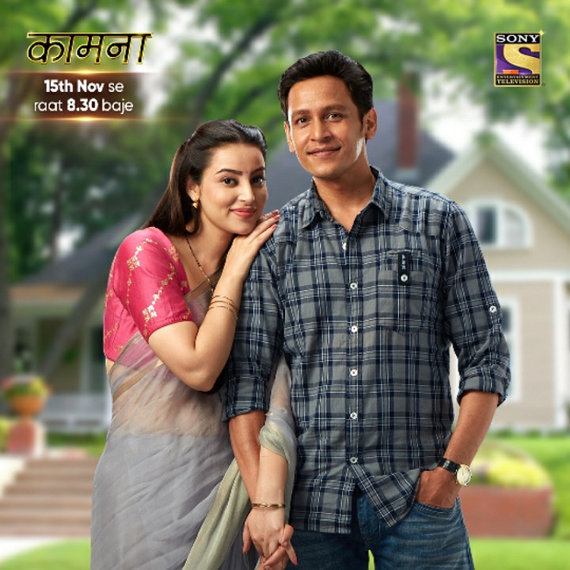 Sony Entertainment Television announces new show ‘Kaamnaa’