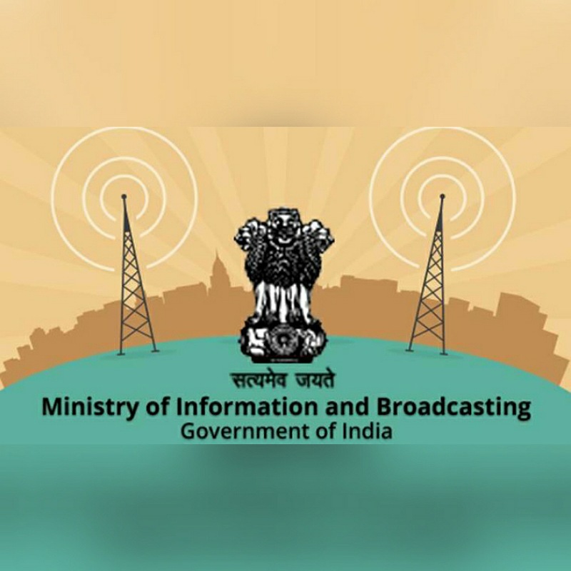 I&B ministry forms Joint Working Group for audience measurement sampling
