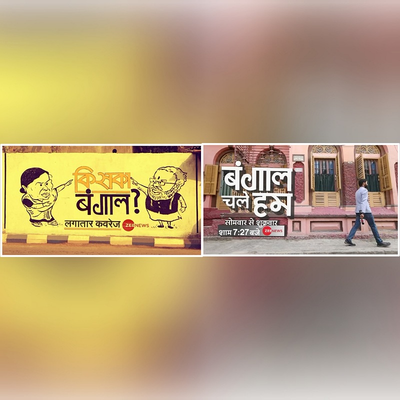 West Bengal election special: Zee News gears up with special line-up of shows