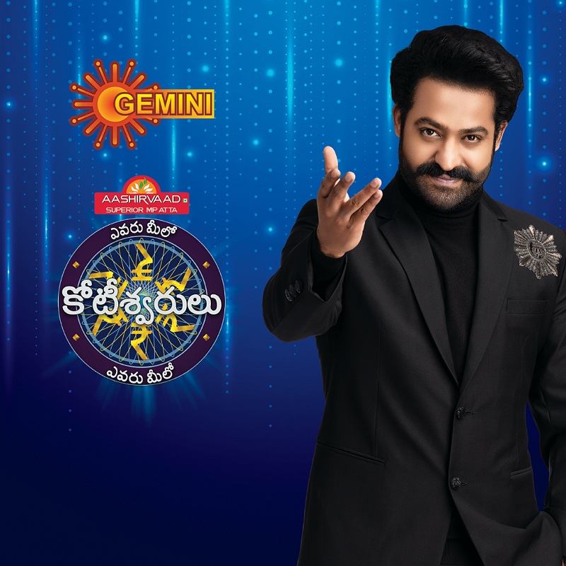 NTR to host Gemini TV’s ‘Evaru Meelo Koteeswarulu’