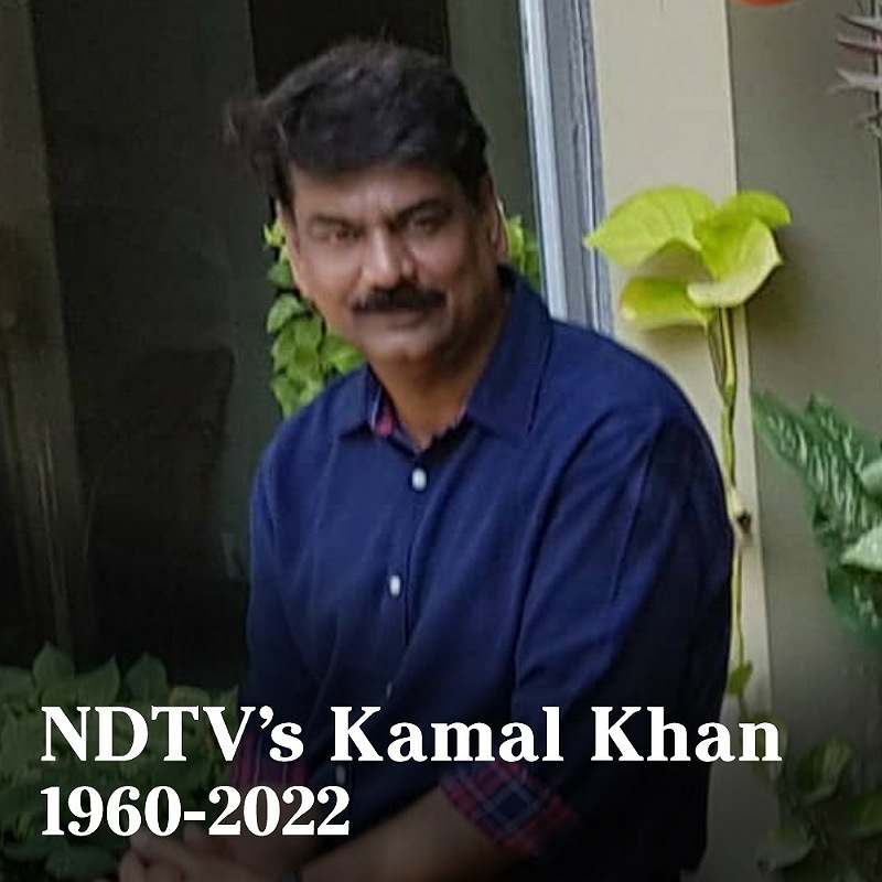 Veteran journalist Kamal Khan passes away