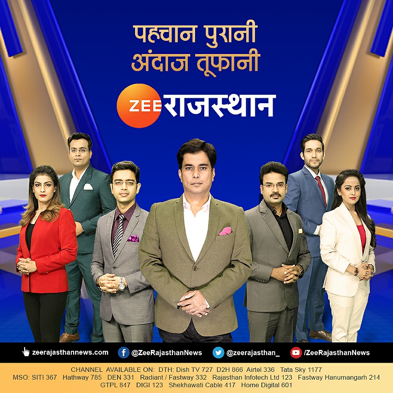 Revamped Zee Rajasthan hits the airwaves