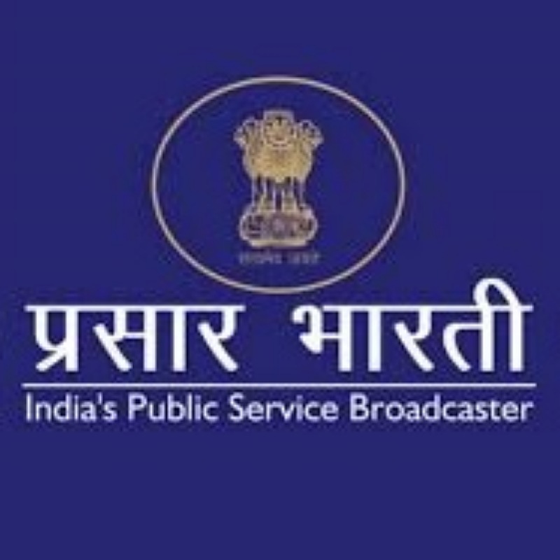 Prasar Bharati invites applications for vacant MPEG-2 slots in 56 e-auction