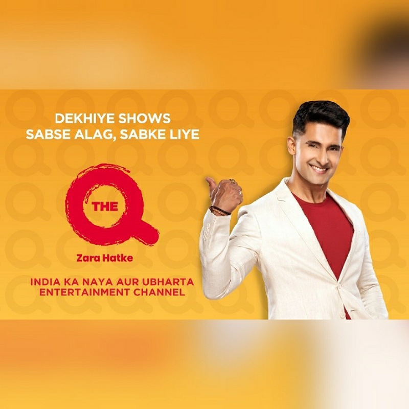 The Q unveils first brand campaign ‘Sabse Alag, Sabke Liye’