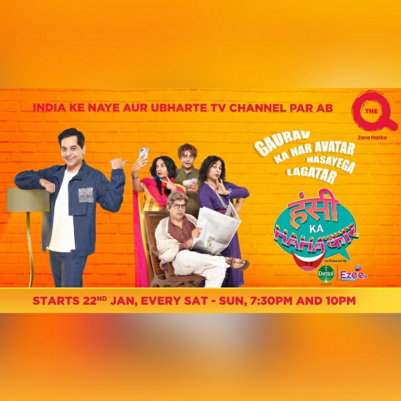 The Q announces influencer-led comedy show ‘Hasi Ka Hahakaar’