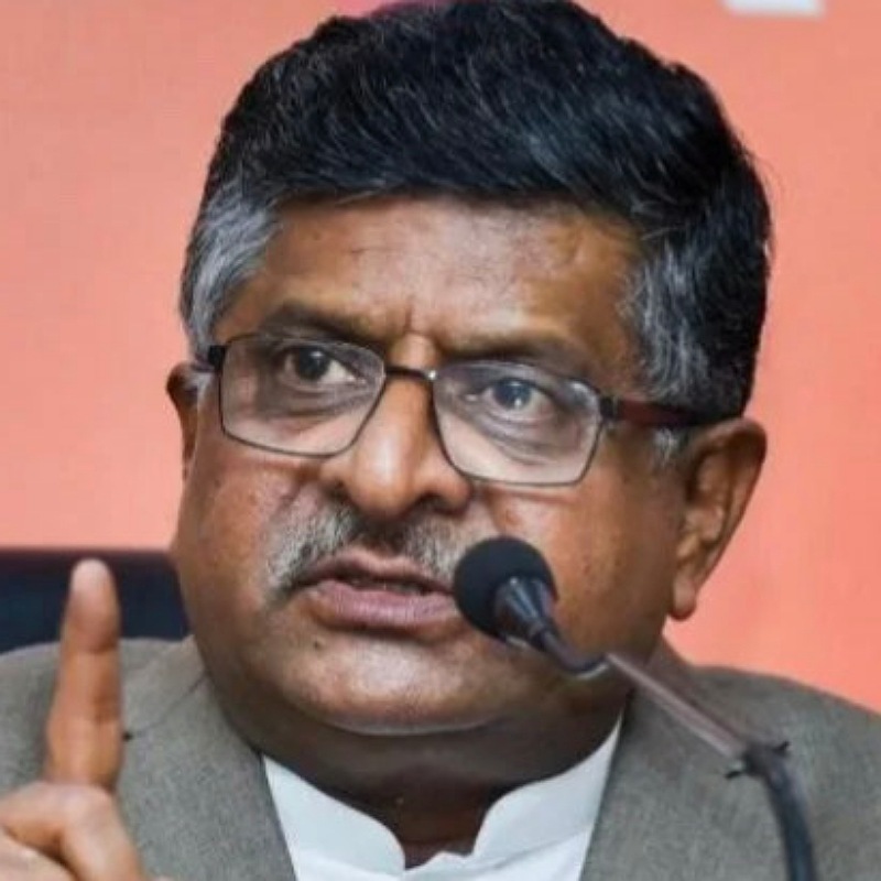 Internet should not become the monopoly of few, IT minister tells Rajya Sabha