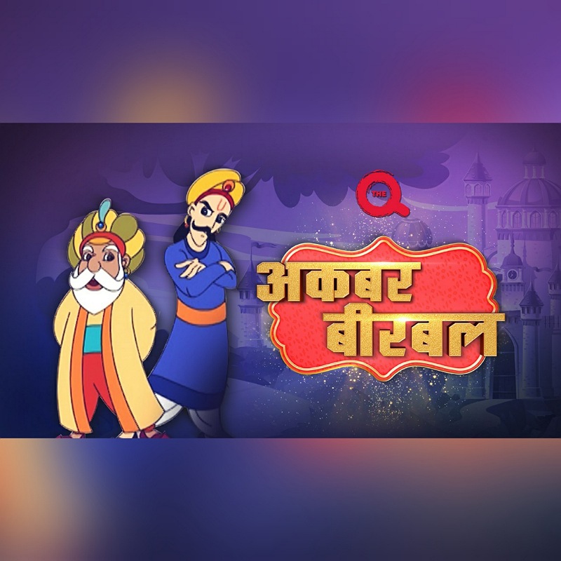 The Q India unveils summer 2021 line-up