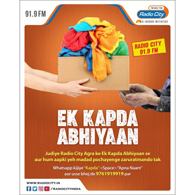 Radio City urges citizens to donate for good cause