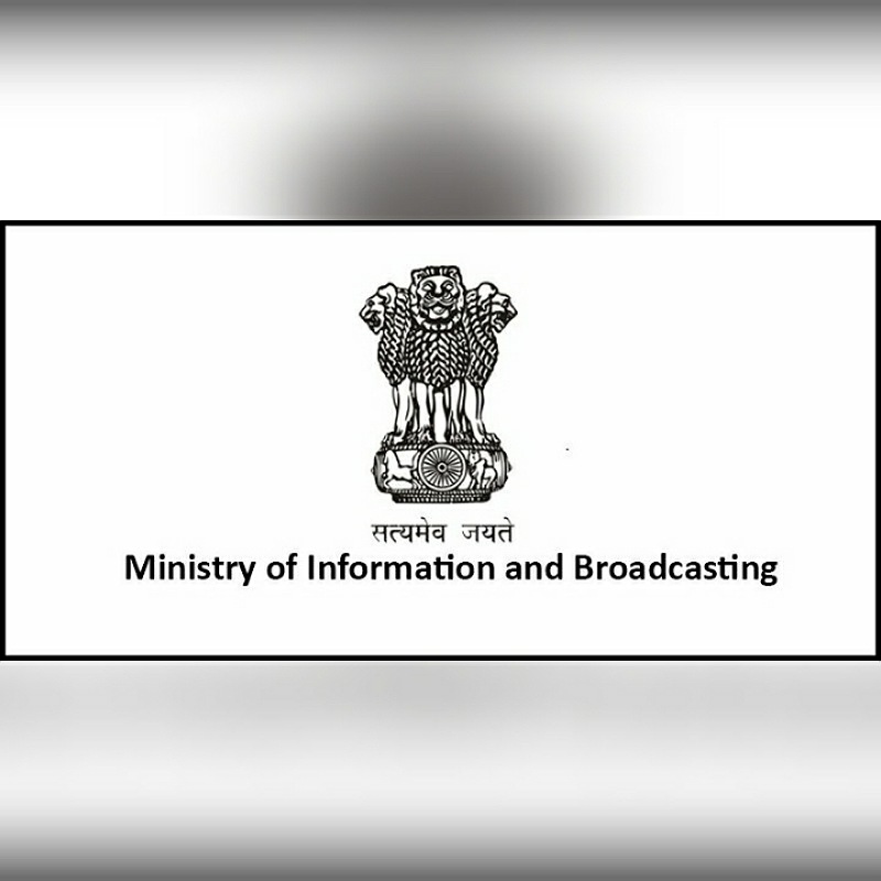 MIB directs erring MSOs to immediately furnish seeding data