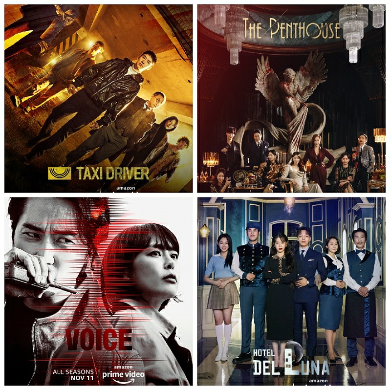 Prime Video announces K-drama slate; brings 10 new titles on the service