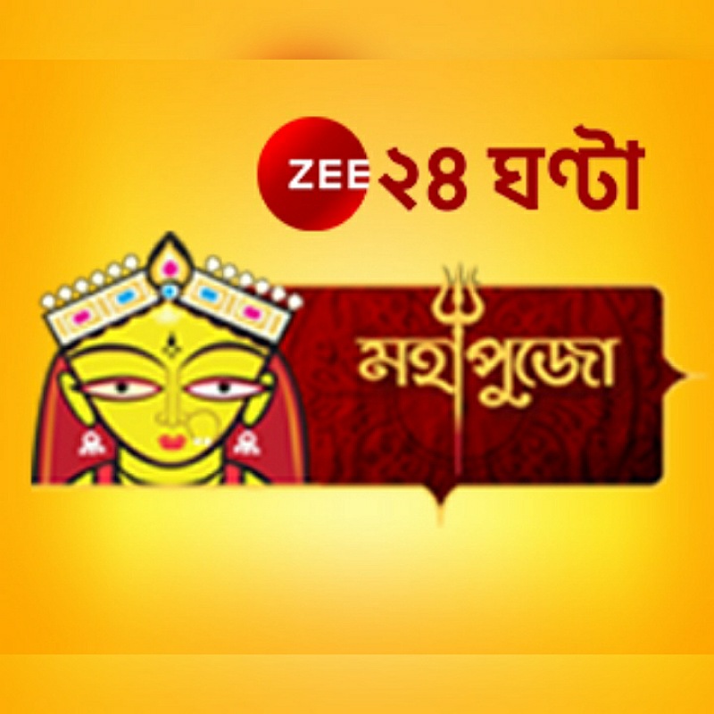 Zee 24 Ghanta’s Durga Puja properties and brand integration hits the sweet spot
