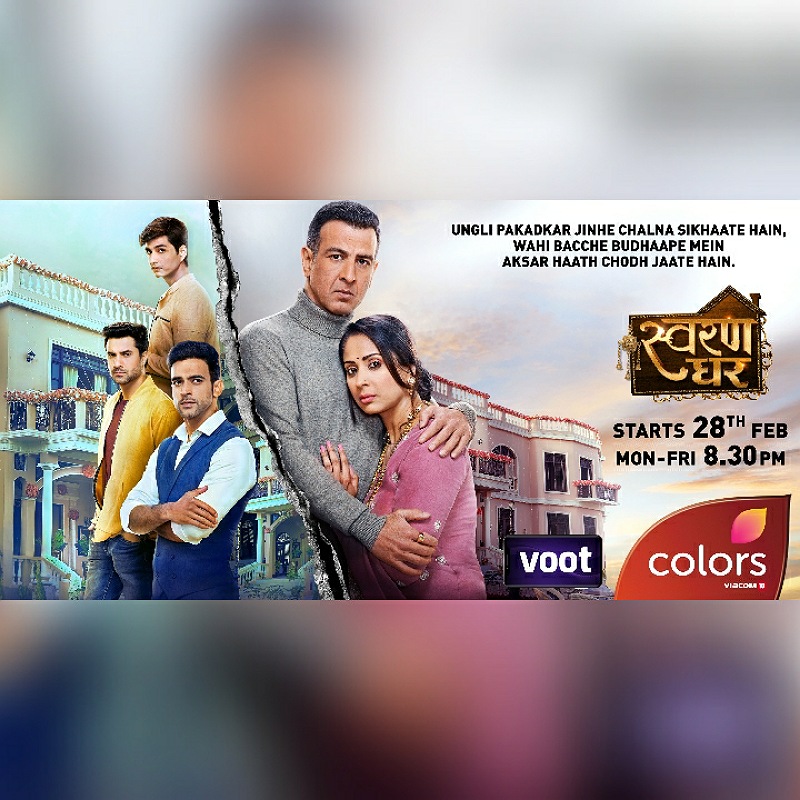 Colors to launch new family drama ‘Swaran Ghar’