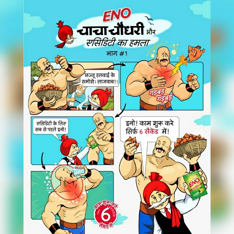 Eno partners with Facebook to build rural reach & engagement