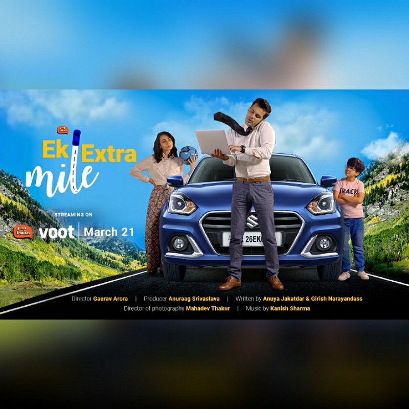 Rainshine Entertainment produces web series for Maruti Suzuki