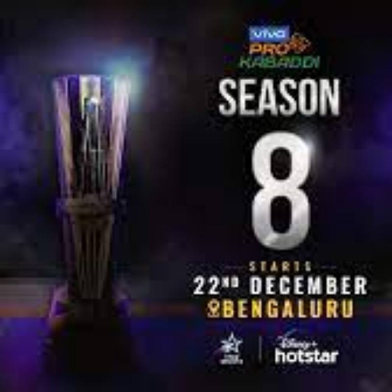 Vivo PKL 8 ropes in Dhani app as strategic timeout partner