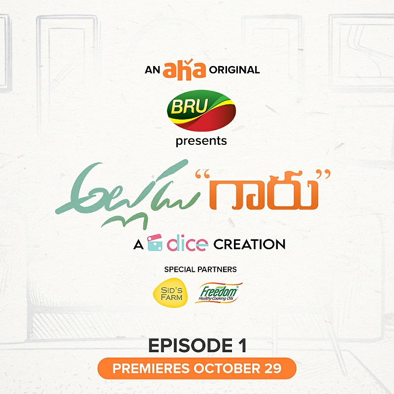 aha’s new web series ‘Alludu Garu’ to premiere on 29 Oct